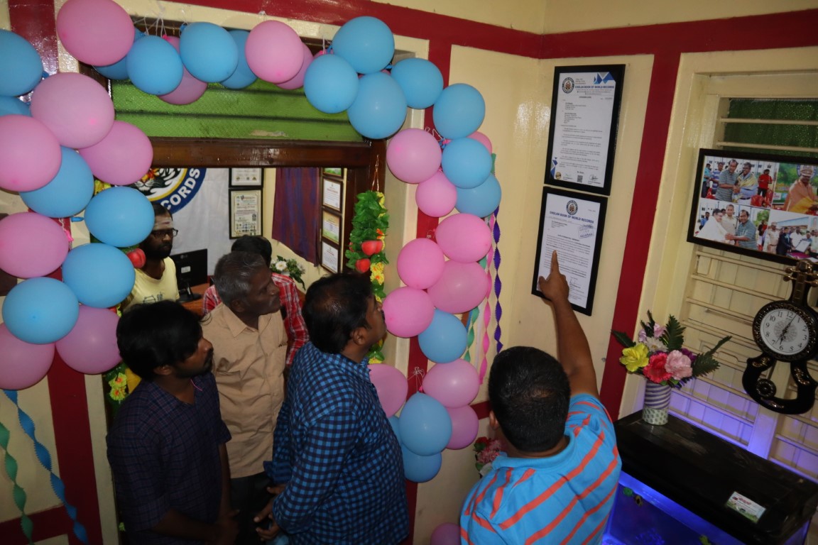 inauguration function image of 'Cholan' book of world records