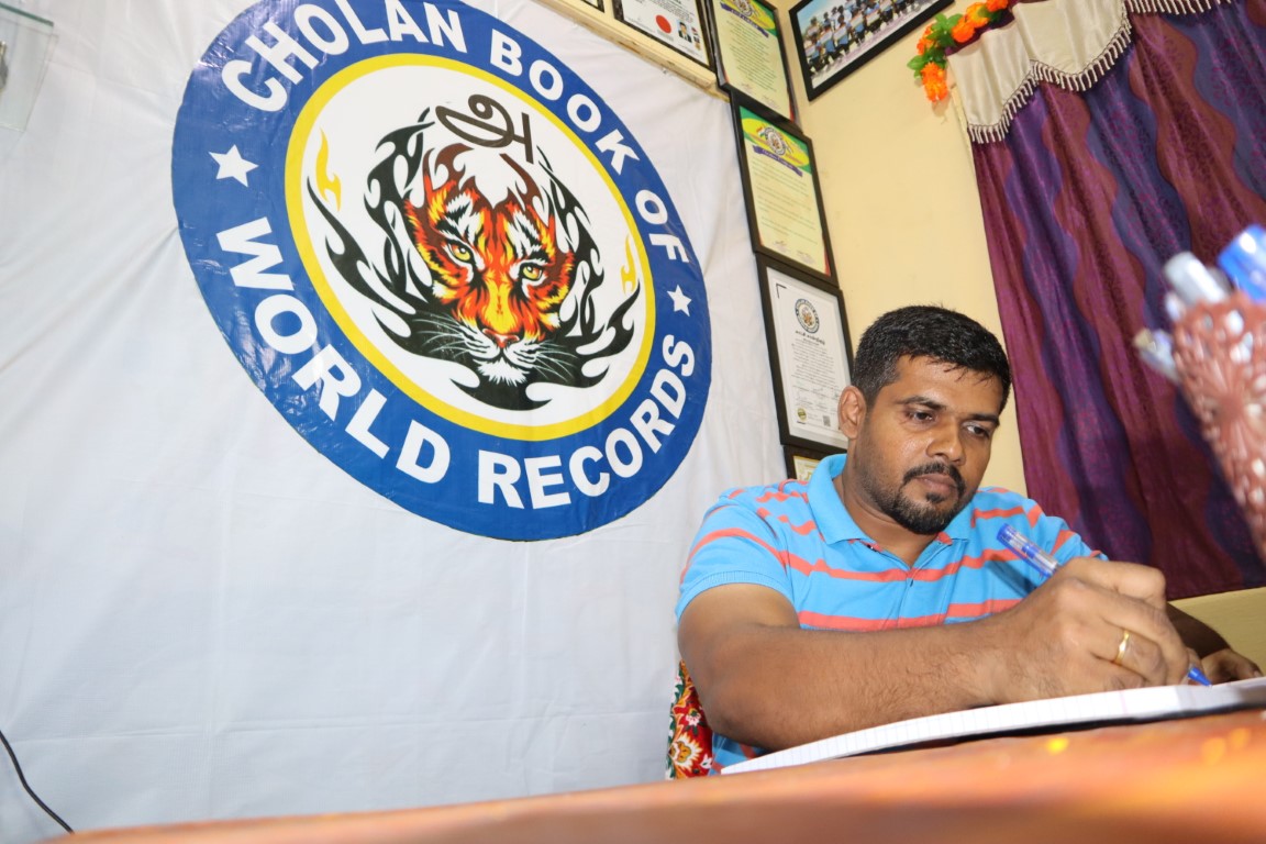 inauguration function image of 'Cholan' book of world records