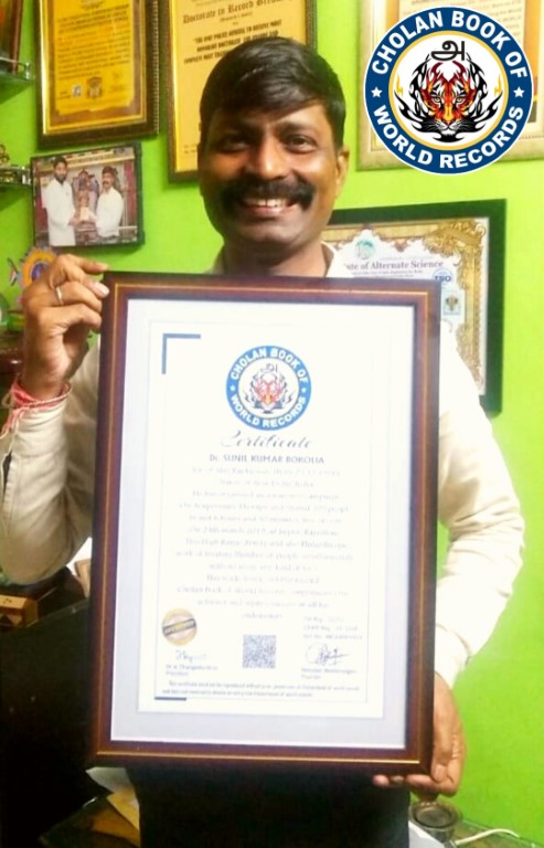 Dr.Sunil kumar Bokolia has organized an awareness campaign on acupressure therapy and treated 205 people in just 6 hours and 30 minutes.[ Cholan book of world records]